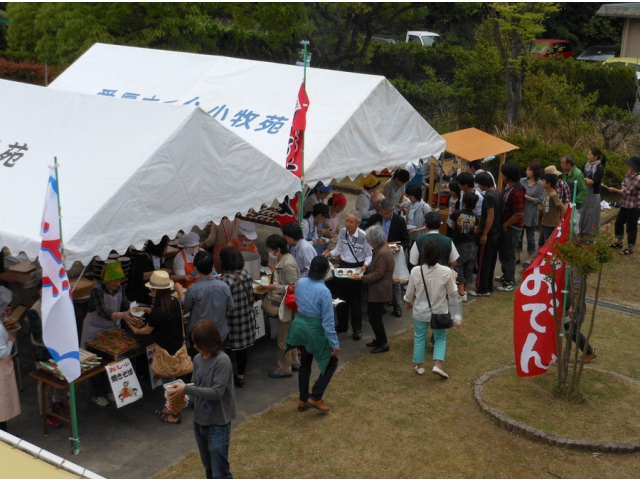 家族交流会の模様です！